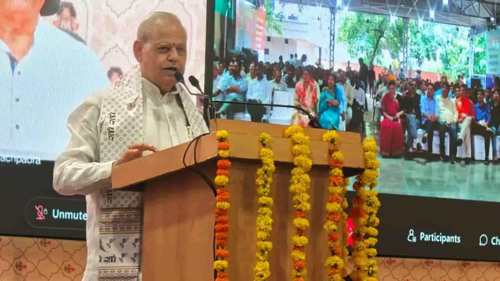 पूर्व सांसद रामचरण बोहरा जयपुर में एक कार्यक्रम को संबोधित करते हुए। पूर्व सांसद रामचरण बोहरा जयपुर में एक कार्यक्रम को संबोधित करते हुए।