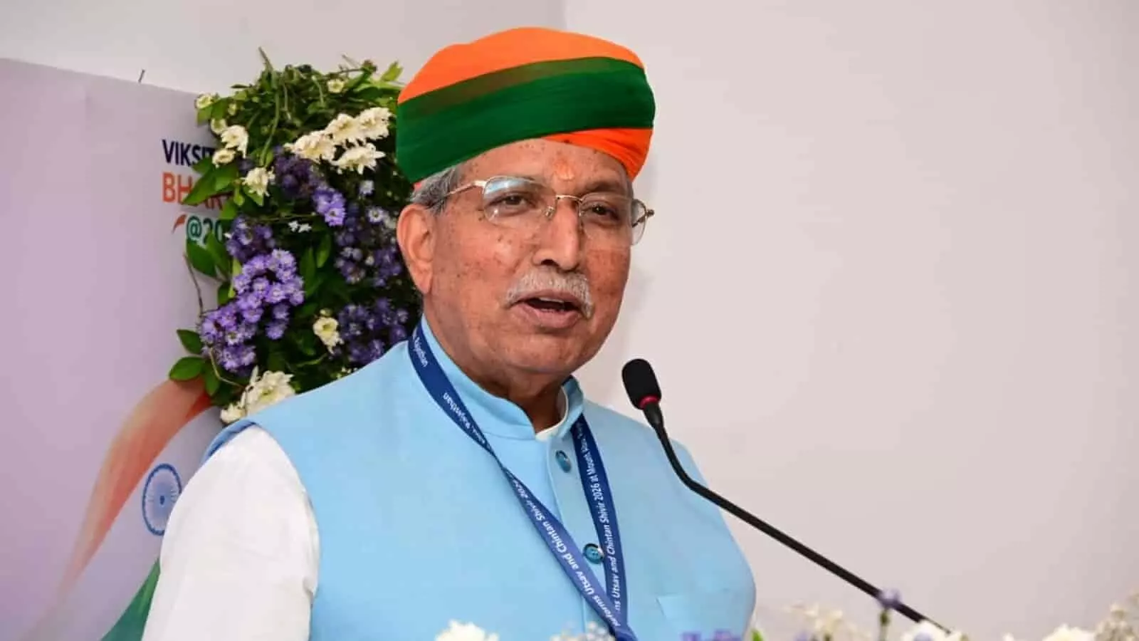केंद्रीय मंत्री अर्जुन राम मेघवाल माउंट आबू में चिंतन शिविर को संबोधित कर रहे हैं। केंद्रीय मंत्री अर्जुन राम मेघवाल माउंट आबू में चिंतन शिविर को संबोधित कर रहे हैं।