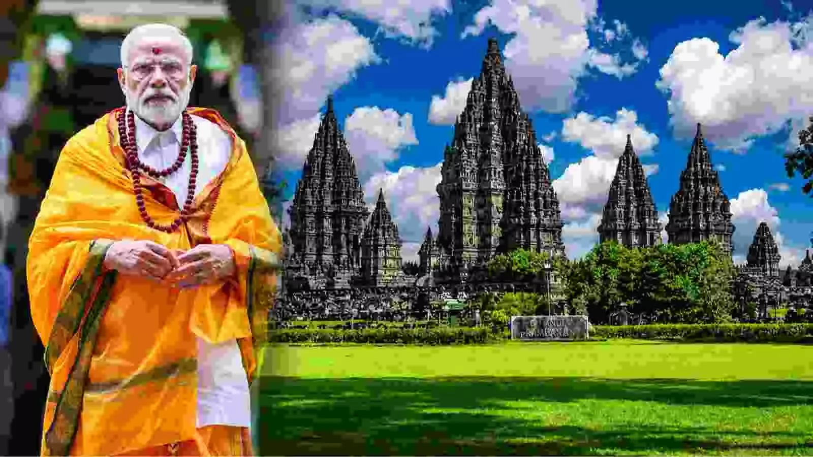 इंडोनेशिया में स्थित प्रम्बानन शिव मंदिर और प्रधानमंत्री नरेंद्र मोदी की फाइल फोटो। इंडोनेशिया में स्थित प्रम्बानन शिव मंदिर और प्रधानमंत्री नरेंद्र मोदी की फाइल फोटो।