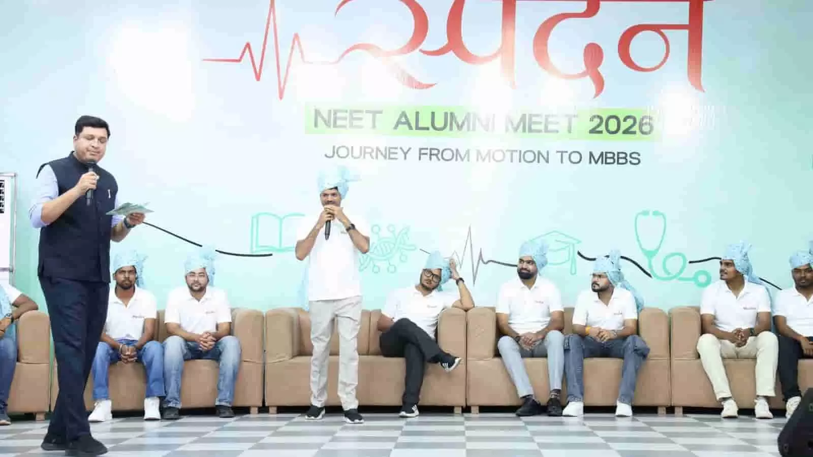 मोशन एजुकेशन की एलुम्नाइ मीट 'स्पंदन' में पूर्व छात्रों ने बताया सफलता का मंत्र, कमजोरियां दूर करने पर दिया जोर