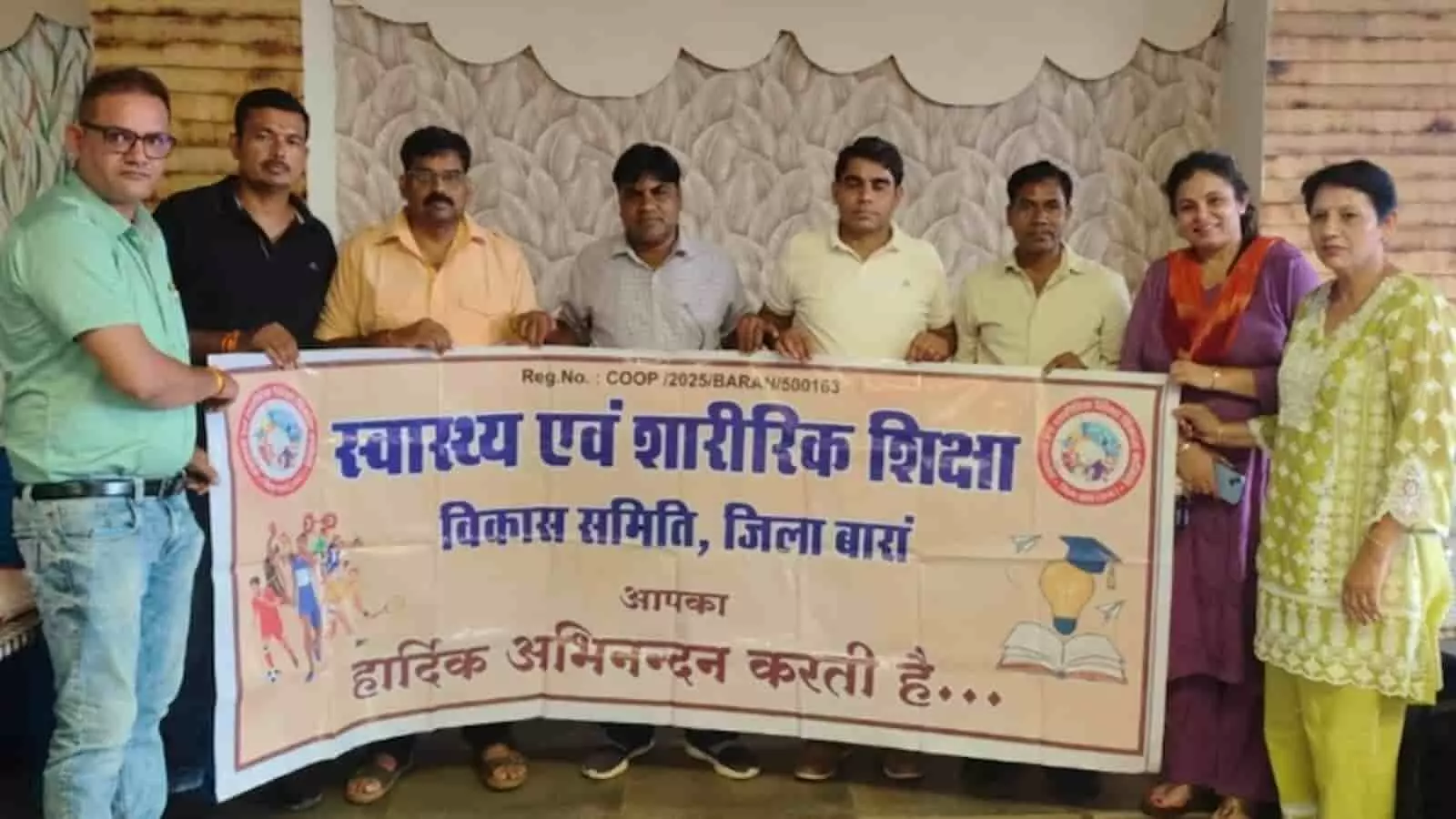बैठक में समिति के पदाधिकारी कोटा रोड निजी रिसोर्ट में कार्यक्रम चर्चा करते हुए बैठक में समिति के पदाधिकारी कोटा रोड निजी रिसोर्ट में कार्यक्रम चर्चा करते हुए