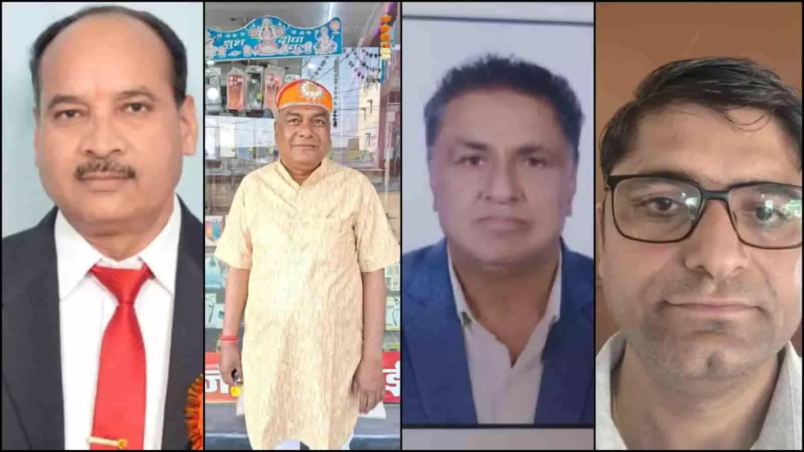 तस्वीर में मोड मेवाड़ कलाल समाज सेवा संस्थान के चार नवनियुक्त पदाधिकारी नजर आ रहे हैं। तस्वीर में मोड मेवाड़ कलाल समाज सेवा संस्थान के चार नवनियुक्त पदाधिकारी नजर आ रहे हैं।