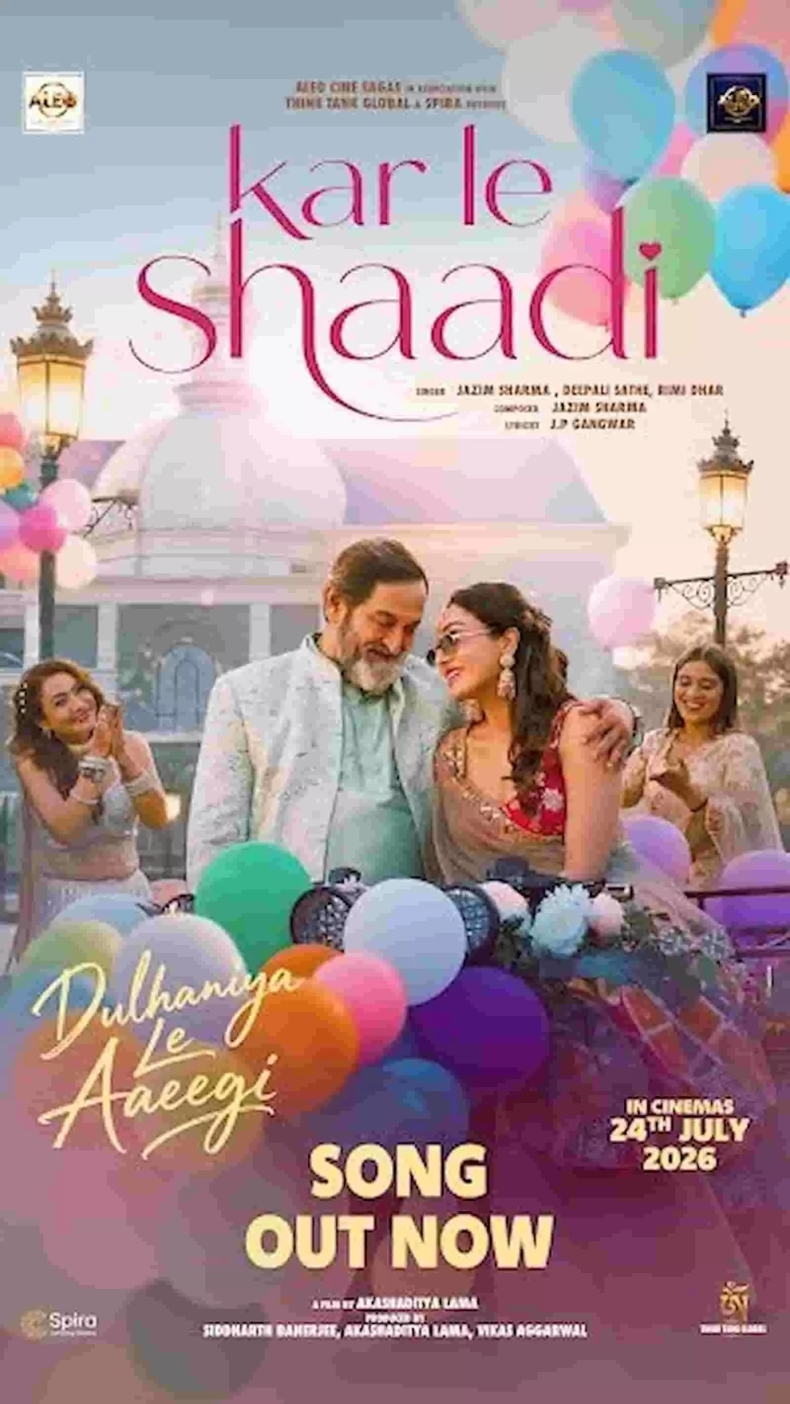 फिल्म के पोस्टर में महेश मांजरेकर और खुशाली कुमार रंगीन गुब्बारों के साथ दिख रहे हैं। फिल्म के पोस्टर में महेश मांजरेकर और खुशाली कुमार रंगीन गुब्बारों के साथ दिख रहे हैं।