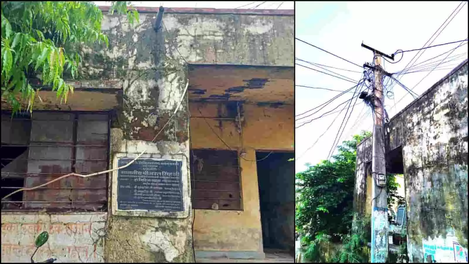तस्वीर में उपजिला चिकित्सालय बस्सी का जर्जर आयुर्वेद भवन और झुकता बिजली खंभा दिख रहा है। तस्वीर में उपजिला चिकित्सालय बस्सी का जर्जर आयुर्वेद भवन और झुकता बिजली खंभा दिख रहा है।