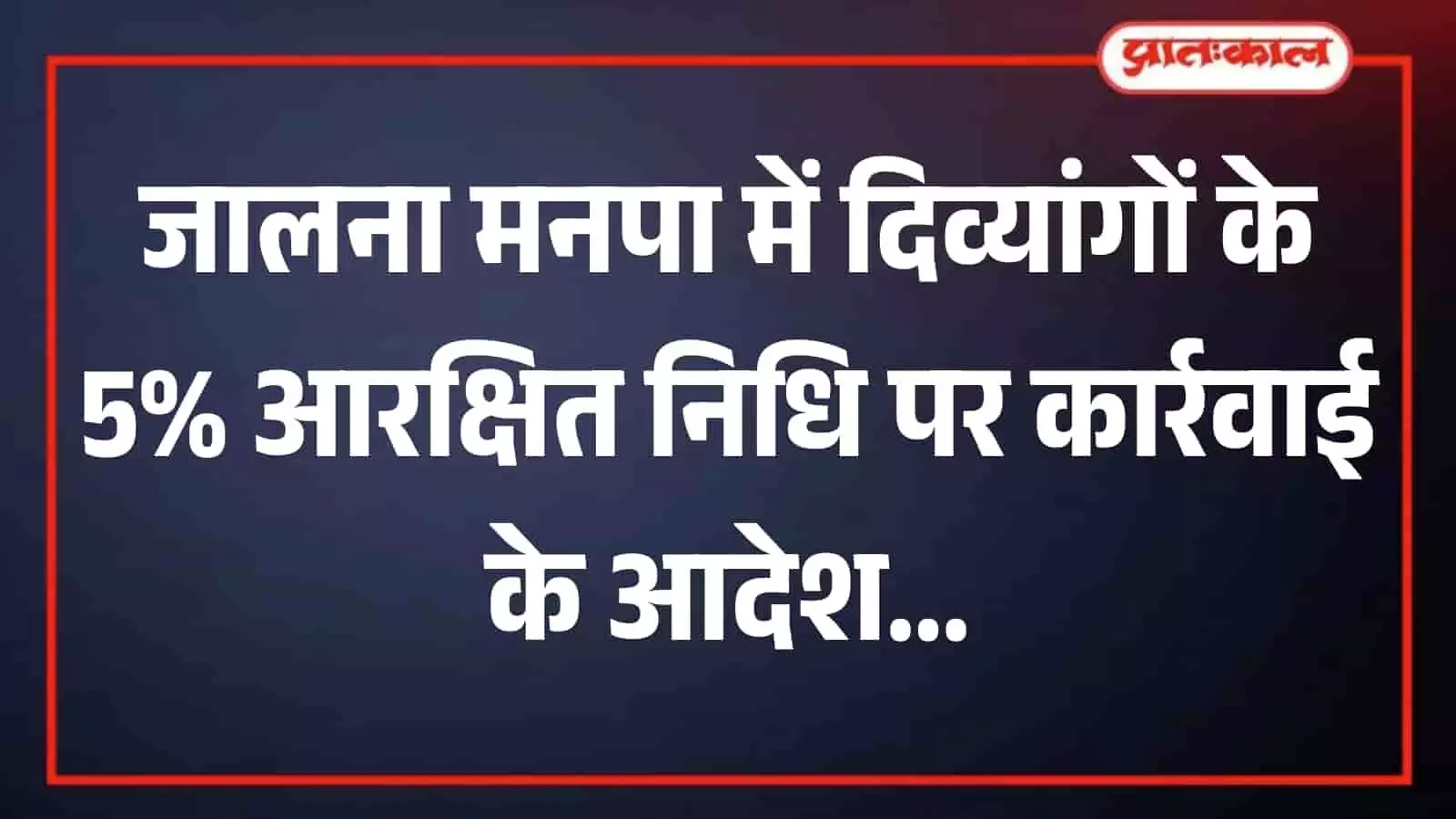 तस्वीर में एक व्यस्त सड़क पर ट्रकों और अन्य वाहनों का भारी ट्रैफिक जाम दिख रहा है। तस्वीर में एक व्यस्त सड़क पर ट्रकों और अन्य वाहनों का भारी ट्रैफिक जाम दिख रहा है।