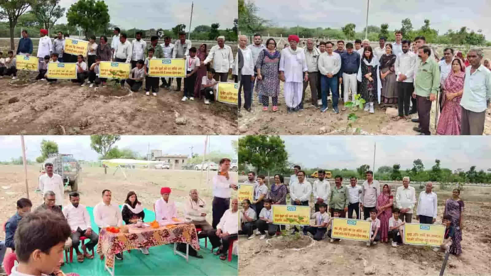 तस्वीर में जुन्दा के चरागाह मैदान पर वृक्षारोपण कार्यक्रम के दौरान उपस्थित अतिथि और बच्चे दिख रहे हैं।