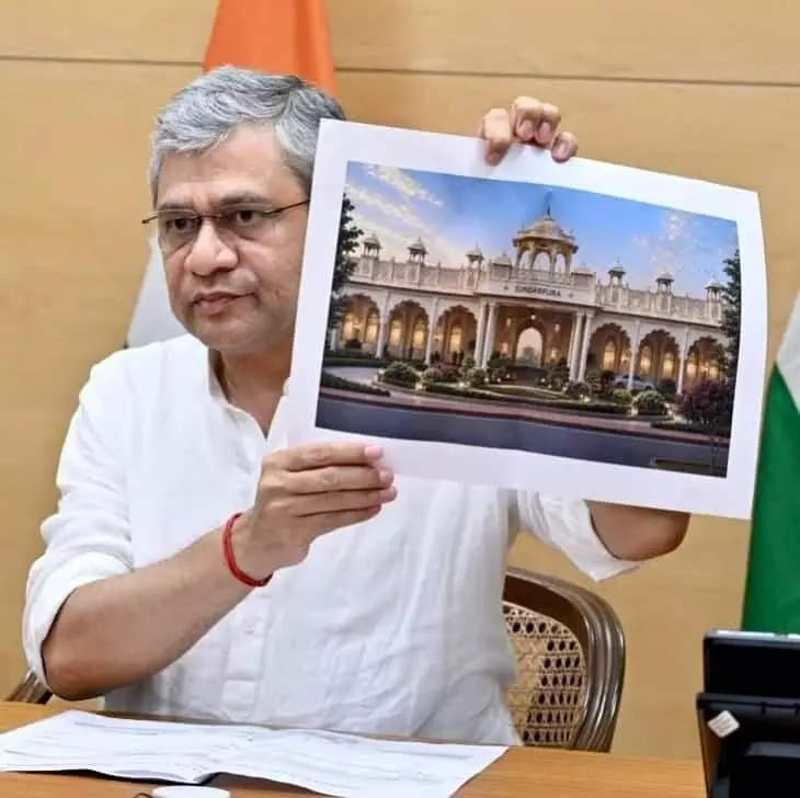 तस्वीर में केन्द्रीय रेल मंत्री श्री अश्विनी वैष्णव कार्यालय में स्टेशन डिज़ाइन प्रदर्शित करते हुए दिखाई दे रहे हैं। तस्वीर में केन्द्रीय रेल मंत्री श्री अश्विनी वैष्णव कार्यालय में स्टेशन डिज़ाइन प्रदर्शित करते हुए दिखाई दे रहे हैं।