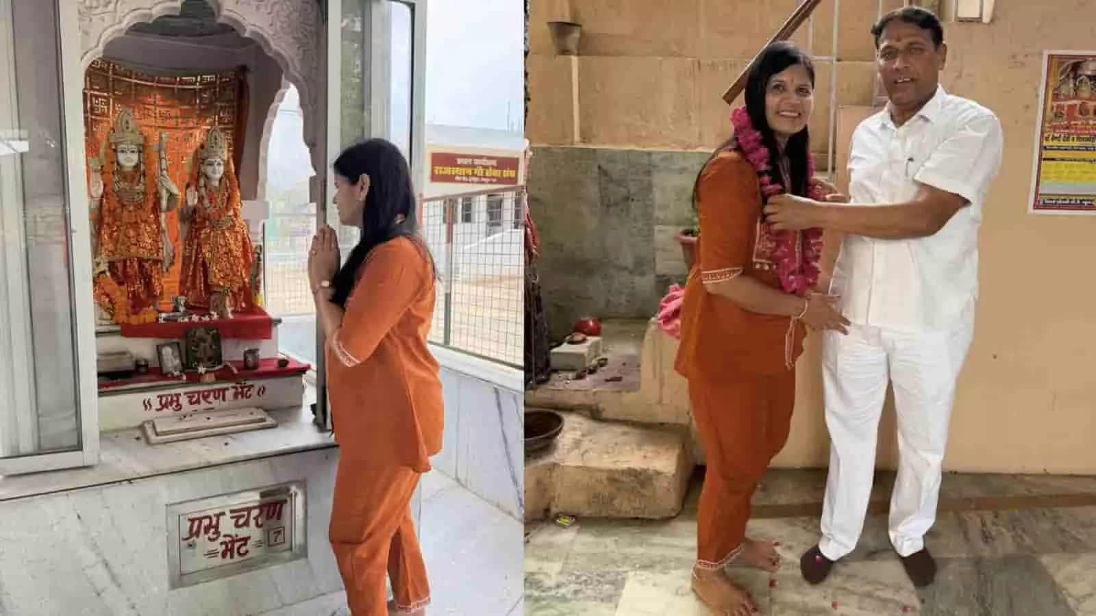 तस्वीर में मंदिर में पूजा करतीं उर्मिला जैन भाया और उन्हें माला पहनाते प्रमोद जैन भाया दिख रहे हैं।