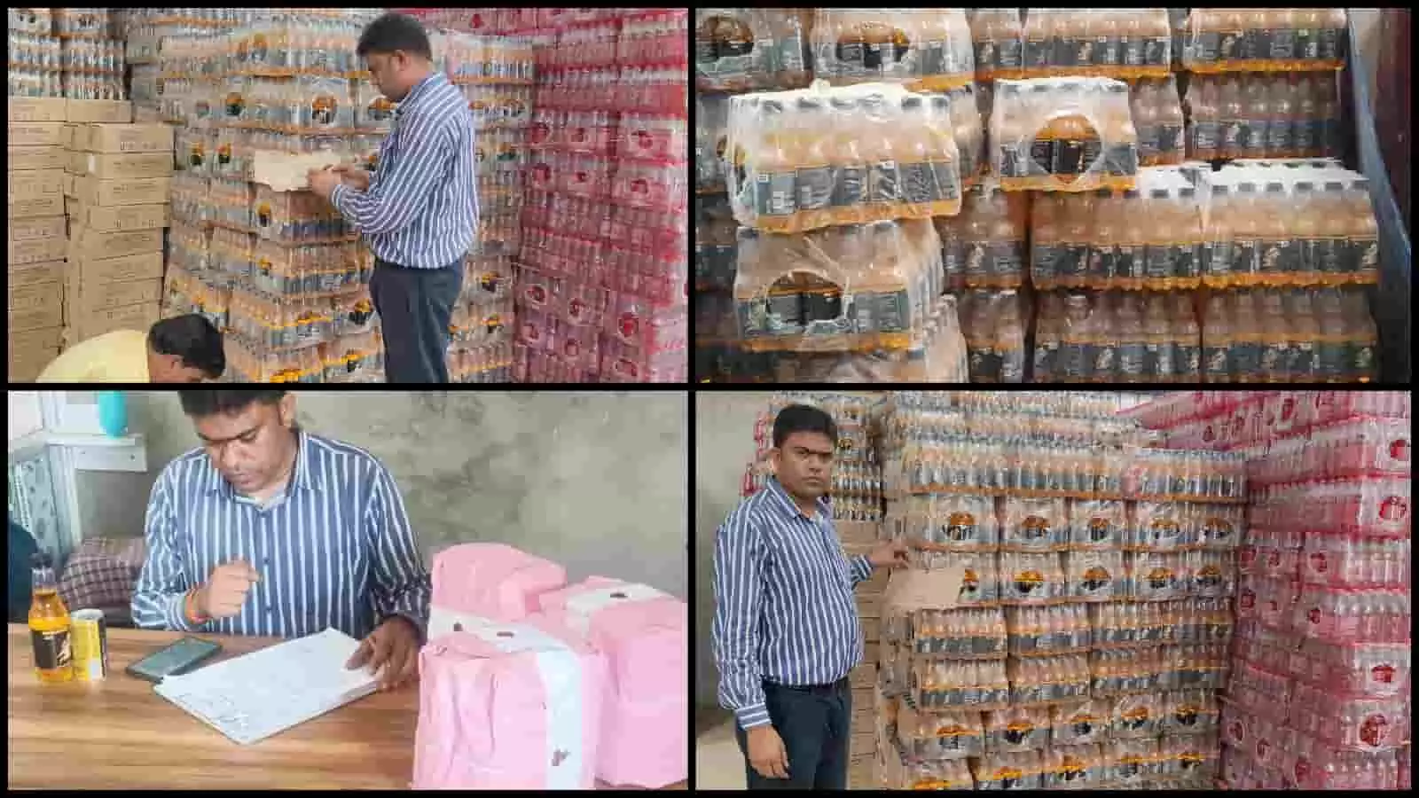 तस्वीर में एक अधिकारी डीडवाना के गोदाम में सीज किए गए एनर्जी ड्रिंक के स्टॉक की जांच कर रहा है। तस्वीर में एक अधिकारी डीडवाना के गोदाम में सीज किए गए एनर्जी ड्रिंक के स्टॉक की जांच कर रहा है।