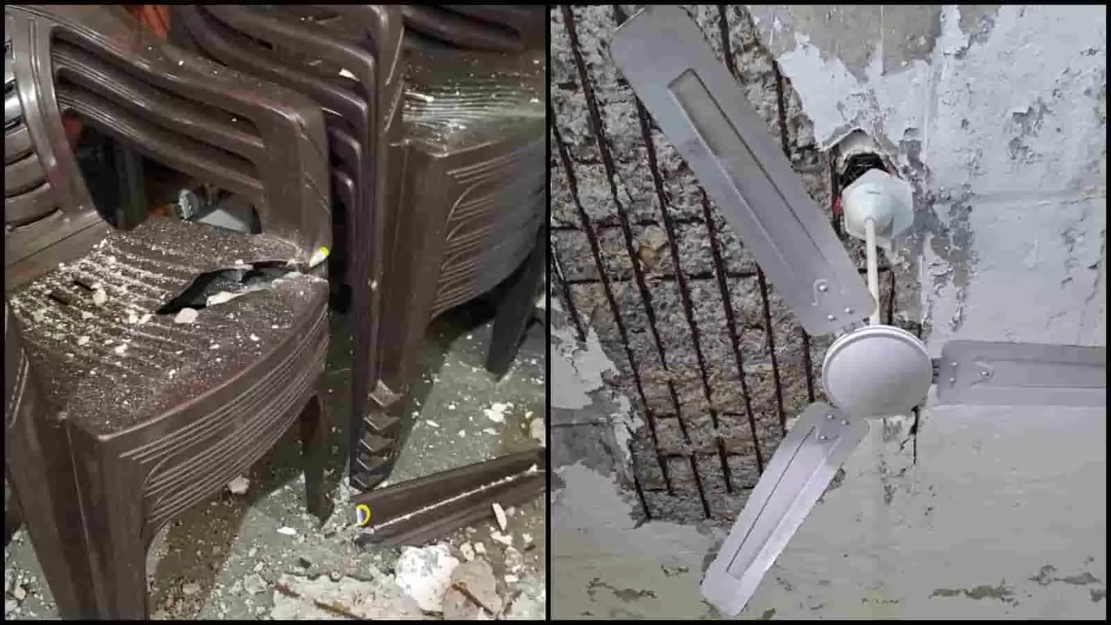 जर्जर छत का प्लास्टर गिरने से टूटी हुई प्लास्टिक की कुर्सियां और क्षतिग्रस्त सीलिंग फैन। जर्जर छत का प्लास्टर गिरने से टूटी हुई प्लास्टिक की कुर्सियां और क्षतिग्रस्त सीलिंग फैन।