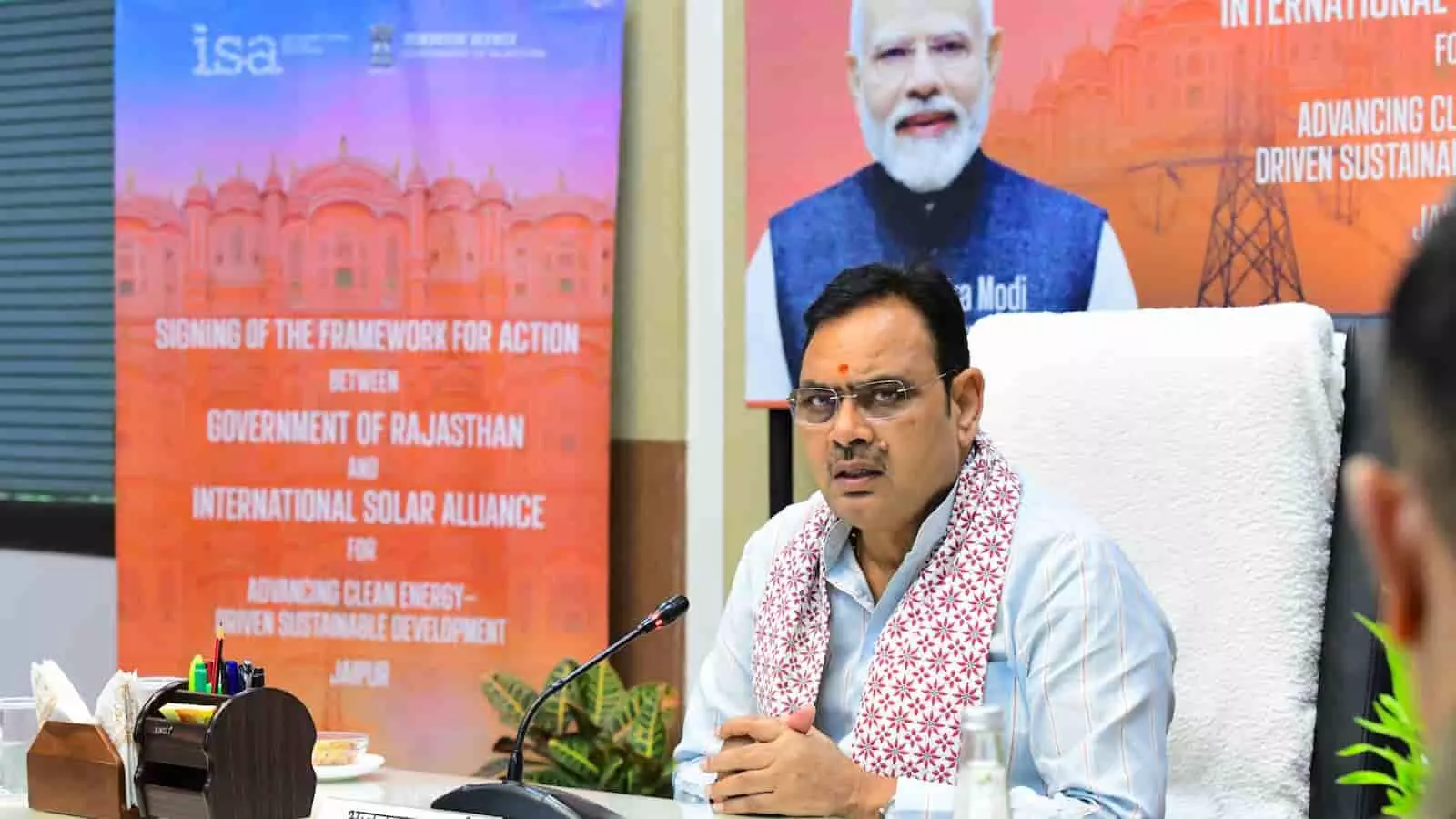 मुख्यमंत्री भजनलाल शर्मा की उपस्थिति में राजस्थान और इंटरनेशनल सोलर अलायंस के बीच समझौता हस्ताक्षर कार्यक्रम। मुख्यमंत्री भजनलाल शर्मा की उपस्थिति में राजस्थान और इंटरनेशनल सोलर अलायंस के बीच समझौता हस्ताक्षर कार्यक्रम।