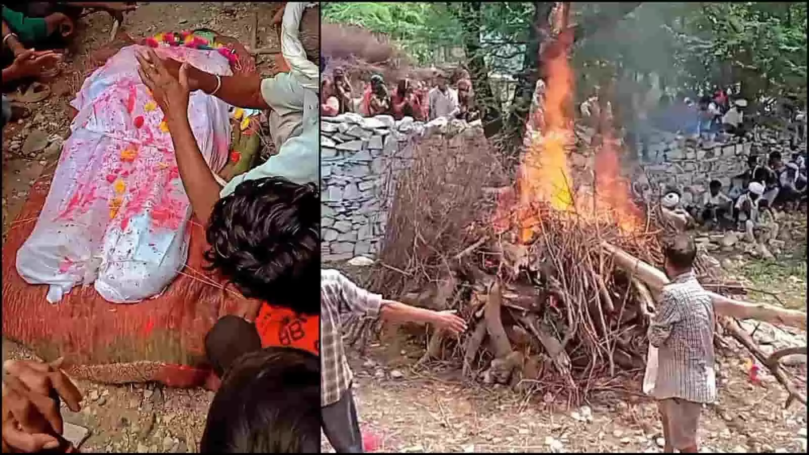 जेतपुरा में सड़क हादसे में मारे गए लोगों का अंतिम संस्कार करते ग्रामीण। जेतपुरा में सड़क हादसे में मारे गए लोगों का अंतिम संस्कार करते ग्रामीण।