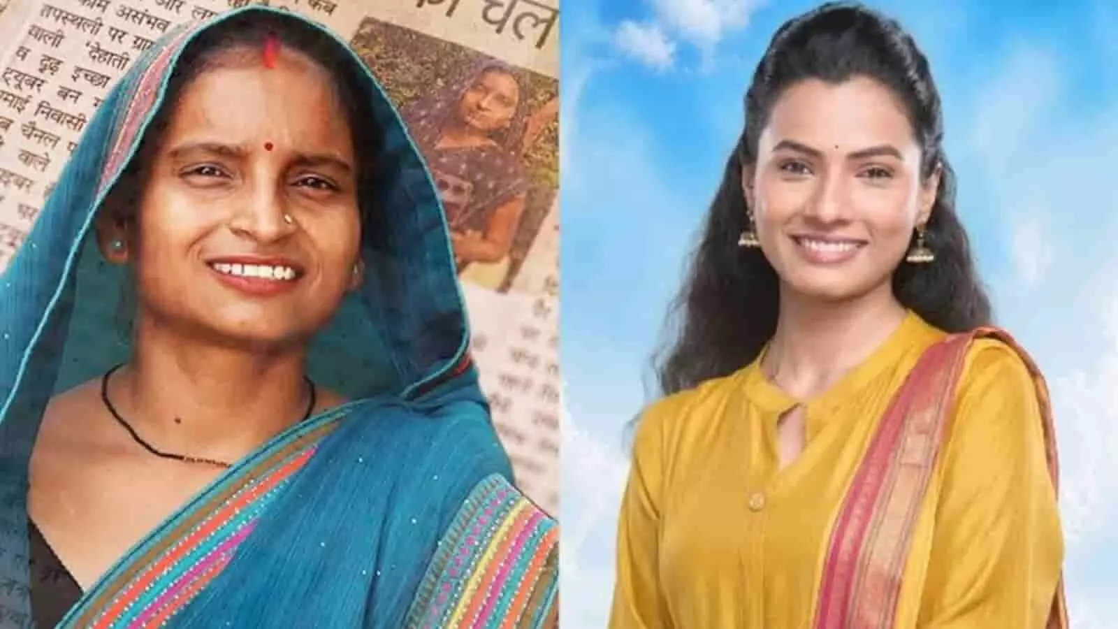 तस्वीर में देहाती मैडम और अभिनेत्री आरती बिराजदार बातचीत करते हुए दिखाई दे रही हैं। तस्वीर में देहाती मैडम और अभिनेत्री आरती बिराजदार बातचीत करते हुए दिखाई दे रही हैं।