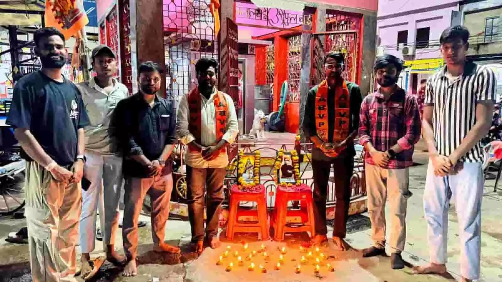 अभाविप के 78वें स्थापना दिवस पर बेगूं में दीपदान, पौधारोपण और स्वच्छता अभियान से दिया राष्ट्र निर्माण का संदेश