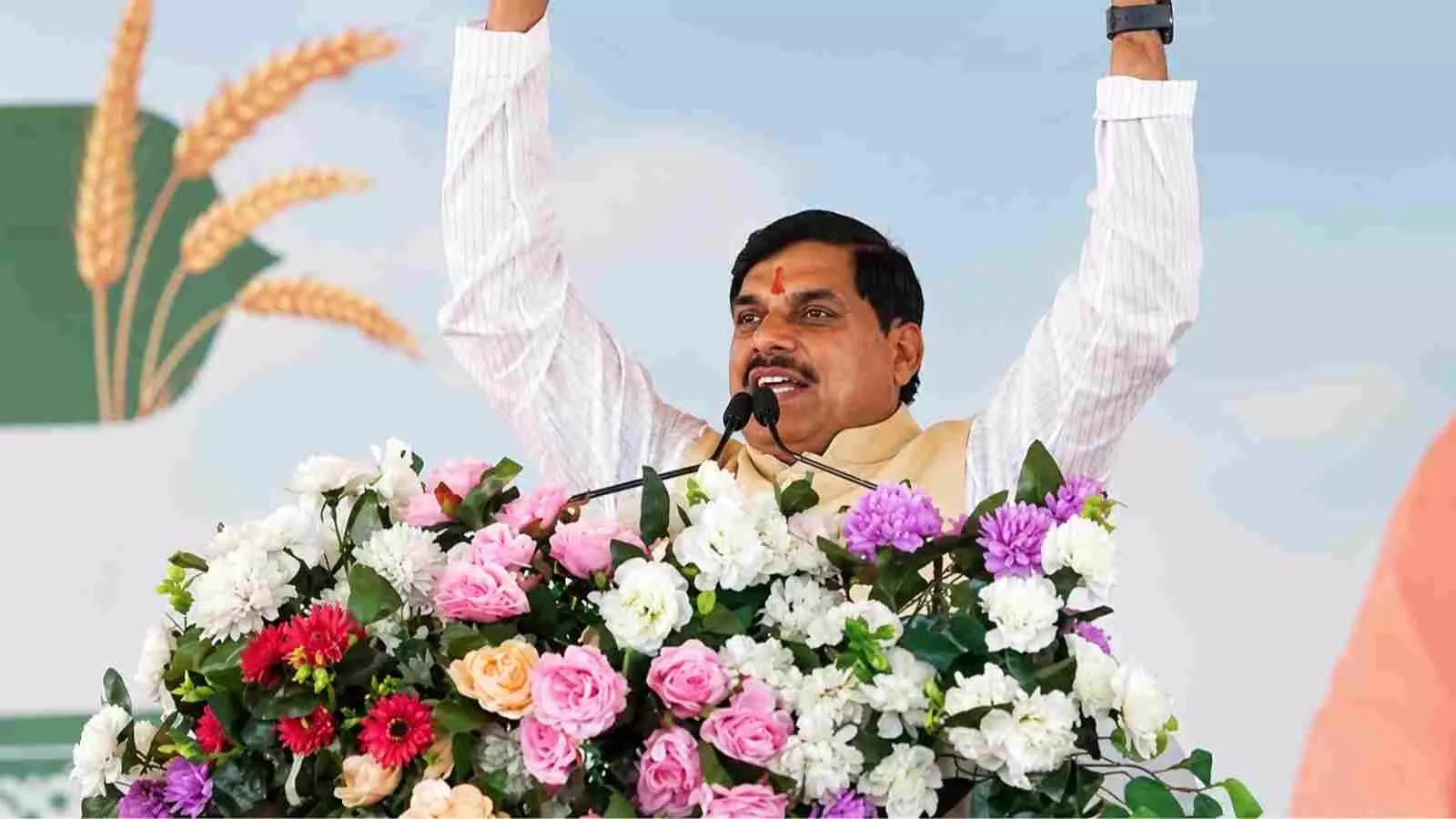 मुख्यमंत्री डॉ. मोहन यादव शाजापुर में जनसभा को संबोधित करते हुए दिखाई दे रहे हैं। मुख्यमंत्री डॉ. मोहन यादव शाजापुर में जनसभा को संबोधित करते हुए दिखाई दे रहे हैं।