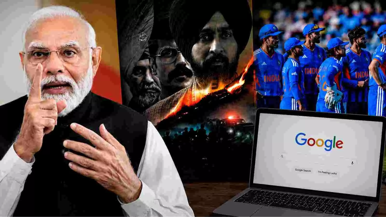 प्रधानमंत्री नरेंद्र मोदी और भारतीय क्रिकेट खिलाड़ी पाकिस्तान में इंटरनेट पर ट्रेंड कर रहे हैं। प्रधानमंत्री नरेंद्र मोदी और भारतीय क्रिकेट खिलाड़ी पाकिस्तान में इंटरनेट पर ट्रेंड कर रहे हैं।