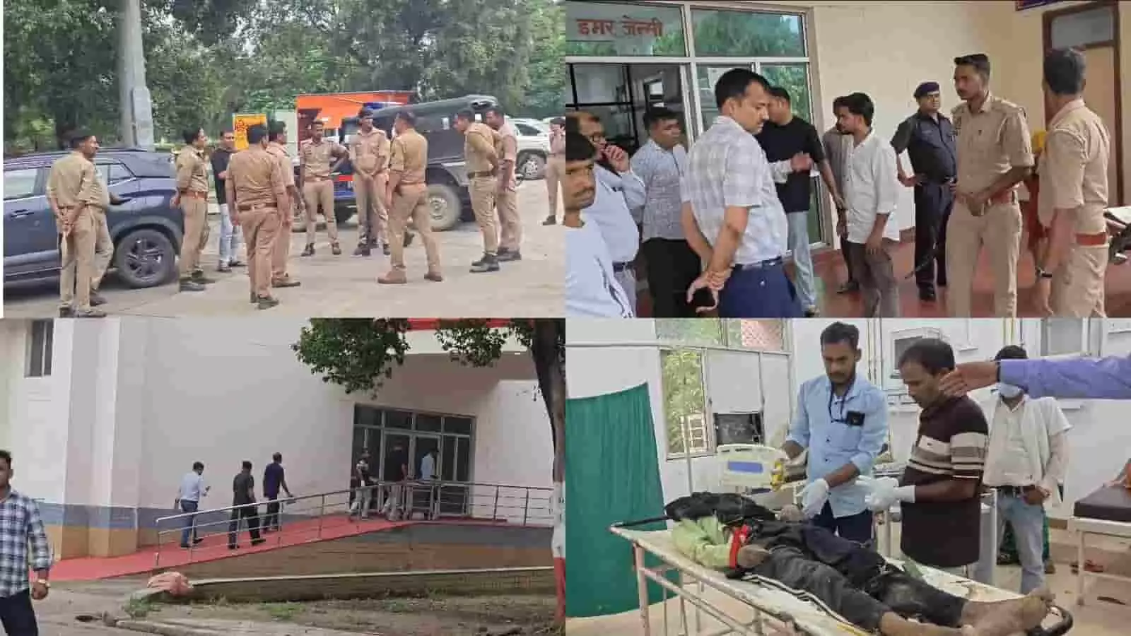 अस्पताल परिसर और मोर्चरी के पास जांच करती पुलिस व स्ट्रेचर के पास खड़े लोग अस्पताल परिसर और मोर्चरी के पास जांच करती पुलिस व स्ट्रेचर के पास खड़े लोग