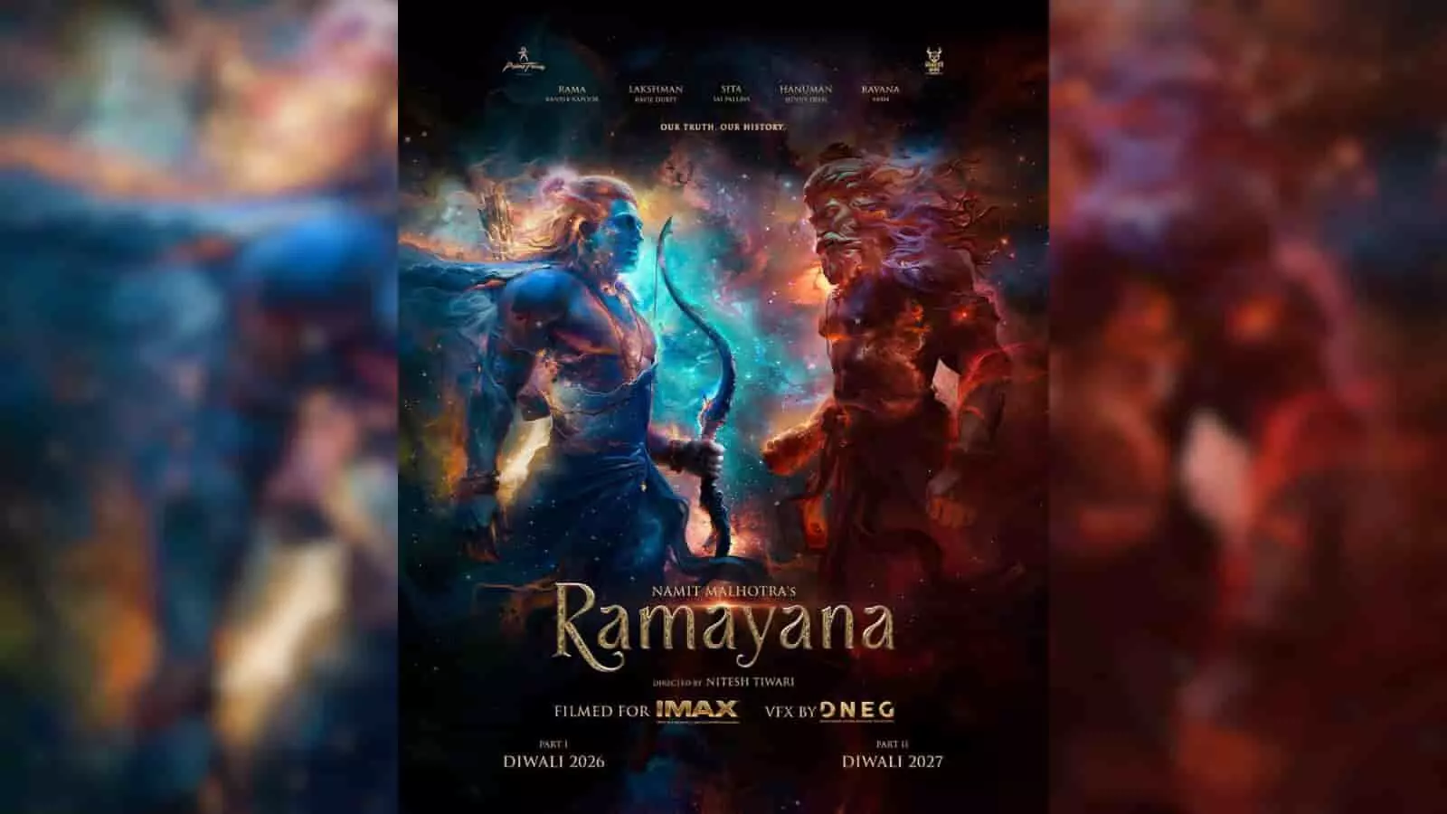 पोस्टर में भगवान राम और रावण के पात्र, यह तस्वीर काल्पनिक है और एआई द्वारा केवल संदर्भ के लिए बनाई गई है। पोस्टर में भगवान राम और रावण के पात्र, यह तस्वीर काल्पनिक है और एआई द्वारा केवल संदर्भ के लिए बनाई गई है।