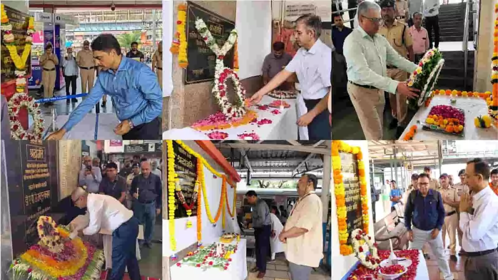 तस्वीर में रेलवे स्टेशनों पर अधिकारियों को स्मारक पट्टिका के सामने पुष्पचक्र अर्पित करते हुए दिखाया गया है।