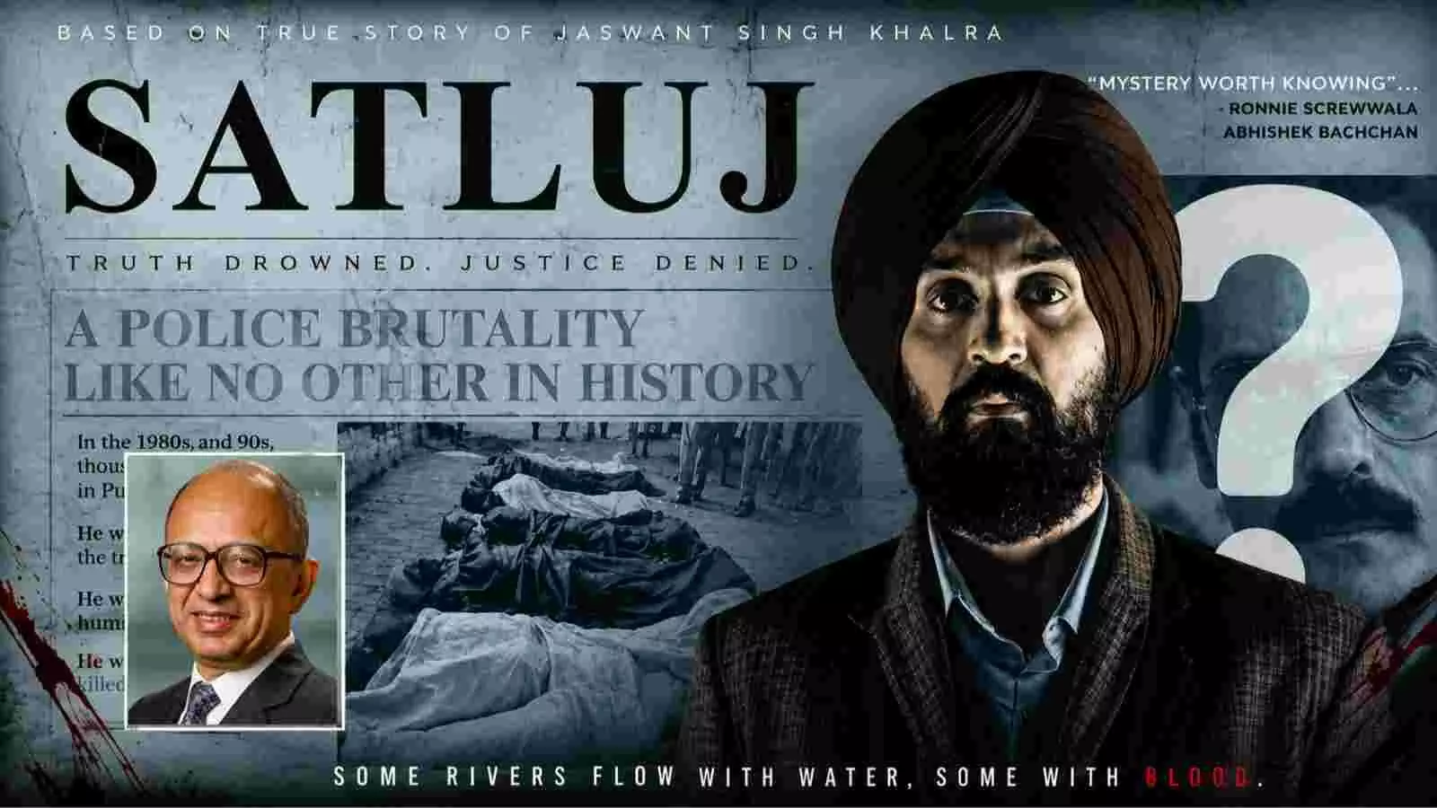 फिल्म सतलज का पोस्टर और फिल्म से जुड़े राष्ट्रीय सुरक्षा के विषय पर चर्चा। फिल्म सतलज का पोस्टर और फिल्म से जुड़े राष्ट्रीय सुरक्षा के विषय पर चर्चा।