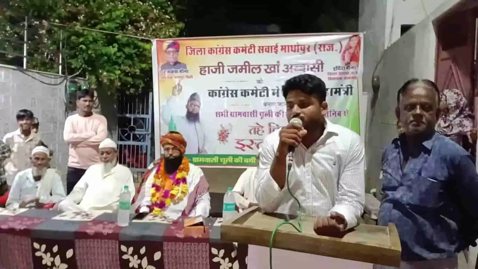 गंगापुर सिटी में आयोजित स्वागत समारोह में मंच पर बैठे हाजी जमील खां अब्बासी। गंगापुर सिटी में आयोजित स्वागत समारोह में मंच पर बैठे हाजी जमील खां अब्बासी।
