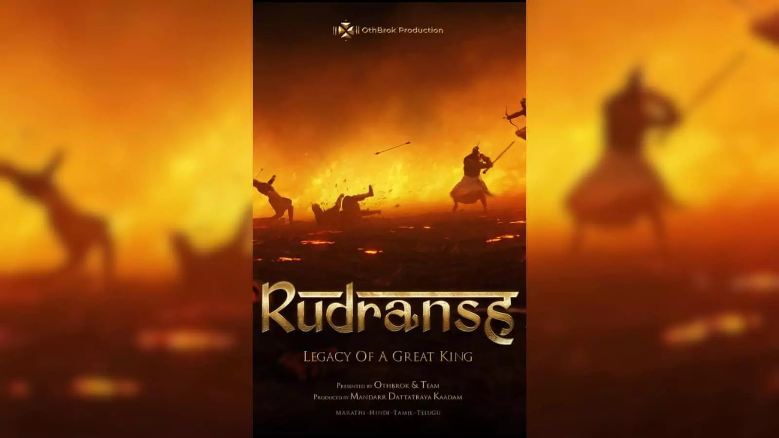 युद्ध के दृश्य वाला फिल्म रुद्रांश का पोस्टर। यह तस्वीर काल्पनिक है और एआई द्वारा केवल संदर्भ के लिए बनाई गई है।