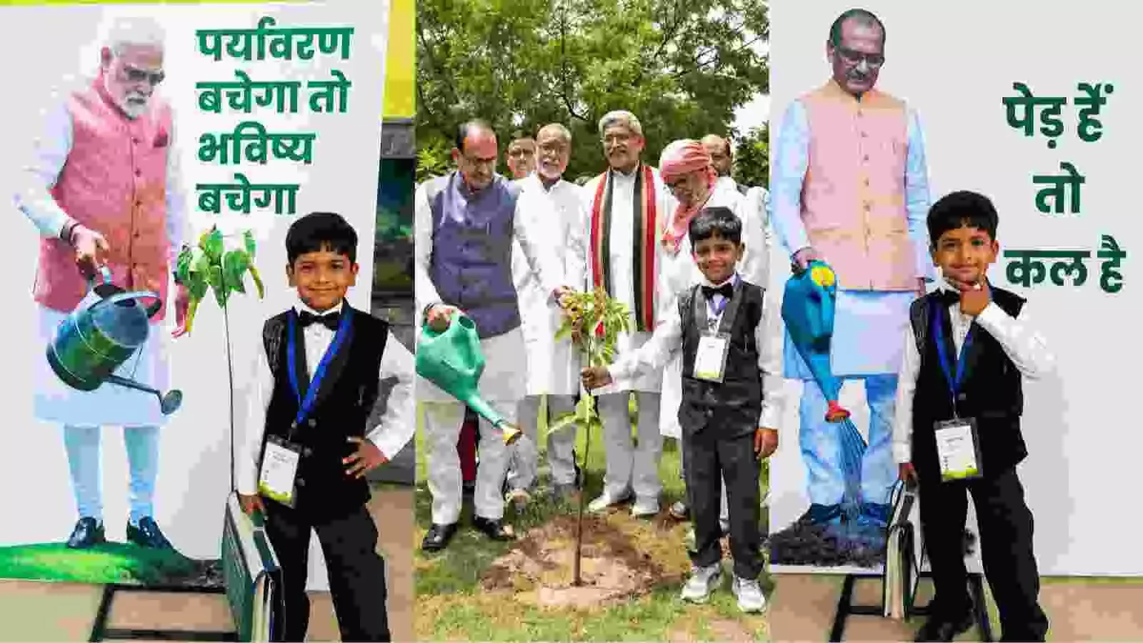 पौधारोपण करते रुद्रांश उपाध्याय और केंद्रीय मंत्री शिवराज सिंह चौहान मंच पर। पौधारोपण करते रुद्रांश उपाध्याय और केंद्रीय मंत्री शिवराज सिंह चौहान मंच पर।