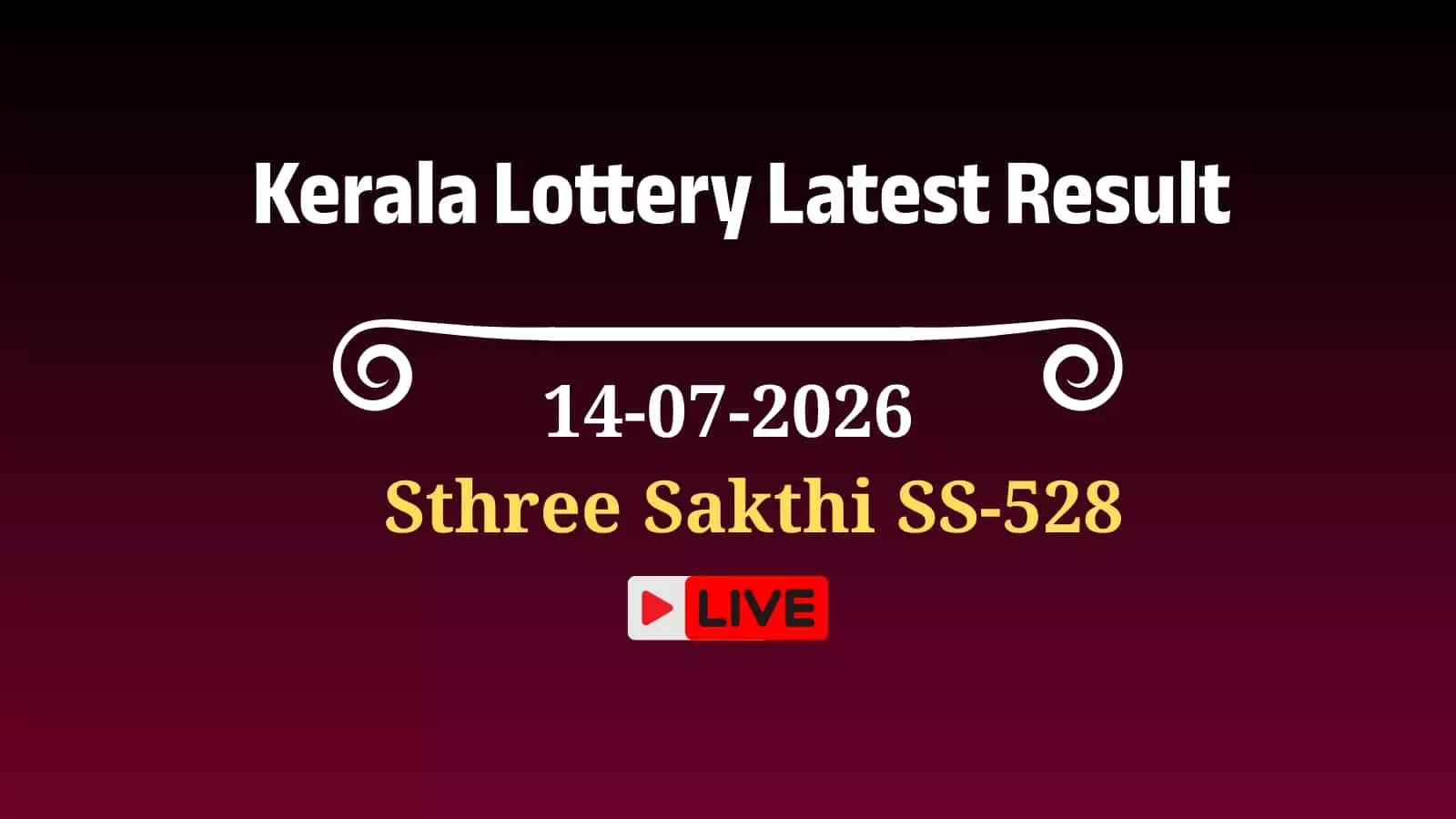 लॉटरी टिकट और जानकारी बोर्ड केरल Sthree Sakthi ड्रॉ संदर्भ में दिख रहे हैं. लॉटरी टिकट और जानकारी बोर्ड केरल Sthree Sakthi ड्रॉ संदर्भ में दिख रहे हैं.