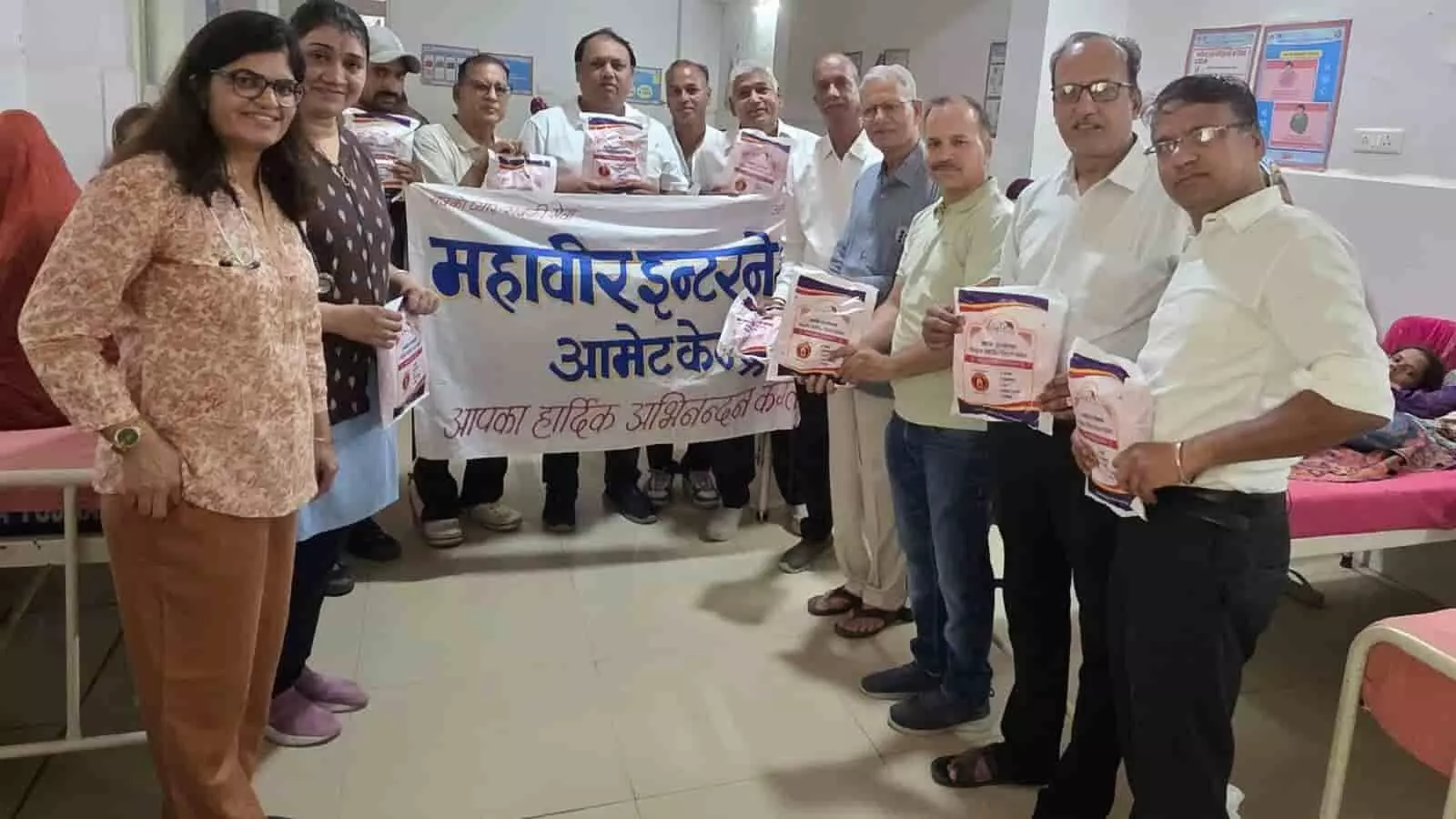 राजकीय सामुदायिक स्वास्थ्य केंद्र आमेट में महावीर इंटरनेशनल के सदस्य बेबी किट वितरण कार्यक्रम के दौरान बैनर के साथ उपस्थित हैं। राजकीय सामुदायिक स्वास्थ्य केंद्र आमेट में महावीर इंटरनेशनल के सदस्य बेबी किट वितरण कार्यक्रम के दौरान बैनर के साथ उपस्थित हैं।