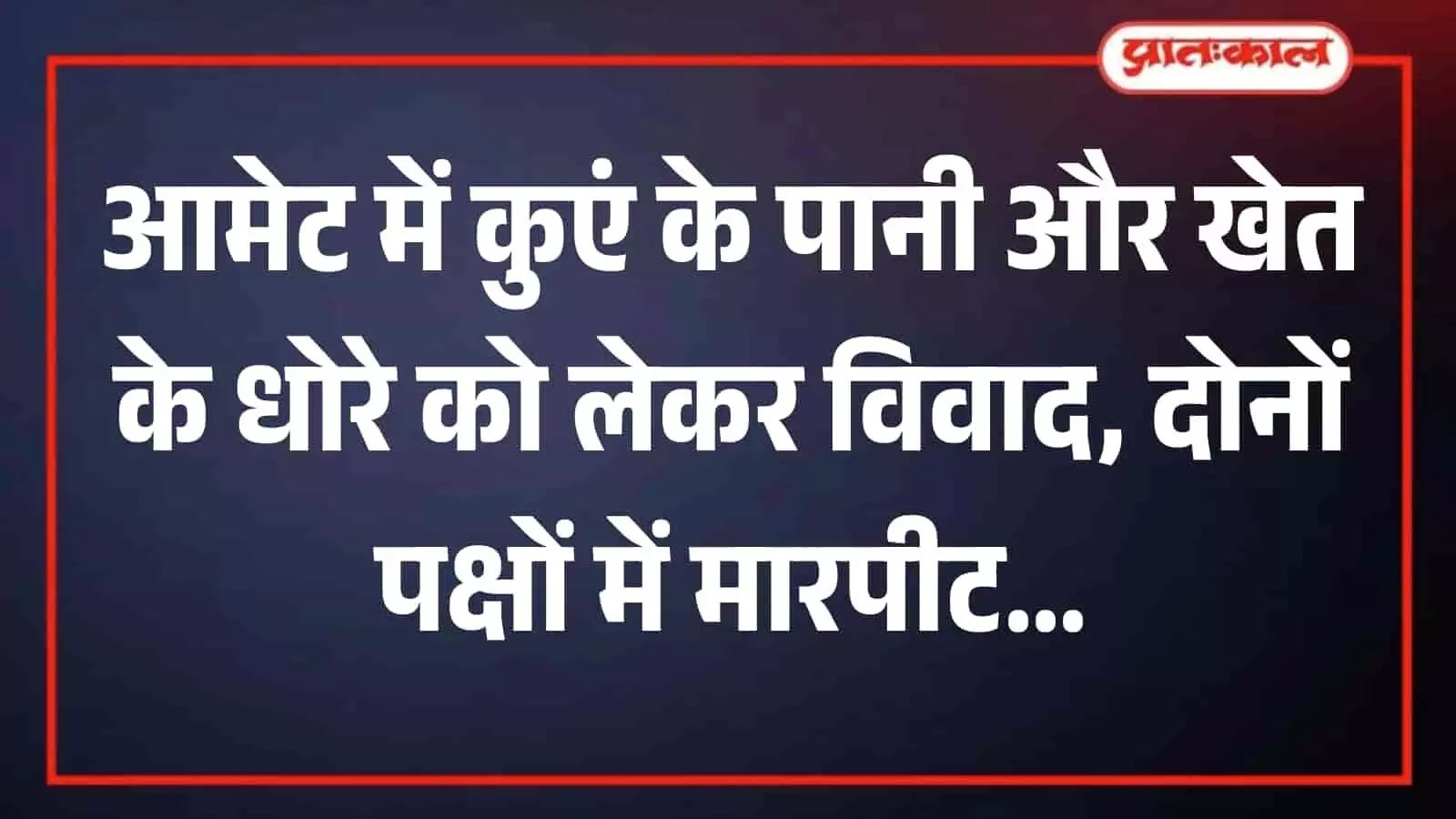 लड़ाकू विमान के सामने मिलिट्री यूनिफॉर्म और हेलमेट पहने खड़ी एक महिला फाइटर पायलट। लड़ाकू विमान के सामने मिलिट्री यूनिफॉर्म और हेलमेट पहने खड़ी एक महिला फाइटर पायलट।