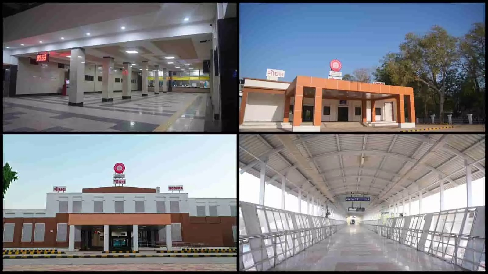 तस्वीर में गोधरा रेलवे स्टेशन की नवनिर्मित एवं अत्यंत आधुनिक मुख्य इमारत प्रदर्शित है। तस्वीर में गोधरा रेलवे स्टेशन की नवनिर्मित एवं अत्यंत आधुनिक मुख्य इमारत प्रदर्शित है।