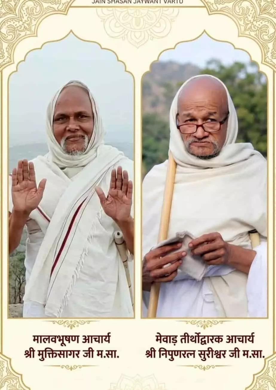 सजाए गए मार्ग और स्वागत द्वार निंबाहेड़ा में चातुर्मास प्रवेश आयोजन के लिए दिख रहे हैं। सजाए गए मार्ग और स्वागत द्वार निंबाहेड़ा में चातुर्मास प्रवेश आयोजन के लिए दिख रहे हैं।