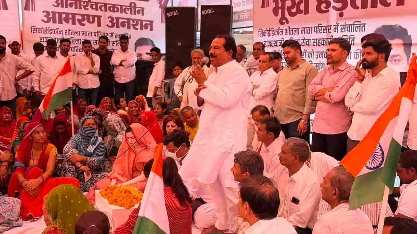 जमा पूंजी वापसी की मांग पर जन आक्रोश रैली, वेद प्रकाश सोलंकी का अनशन जारी