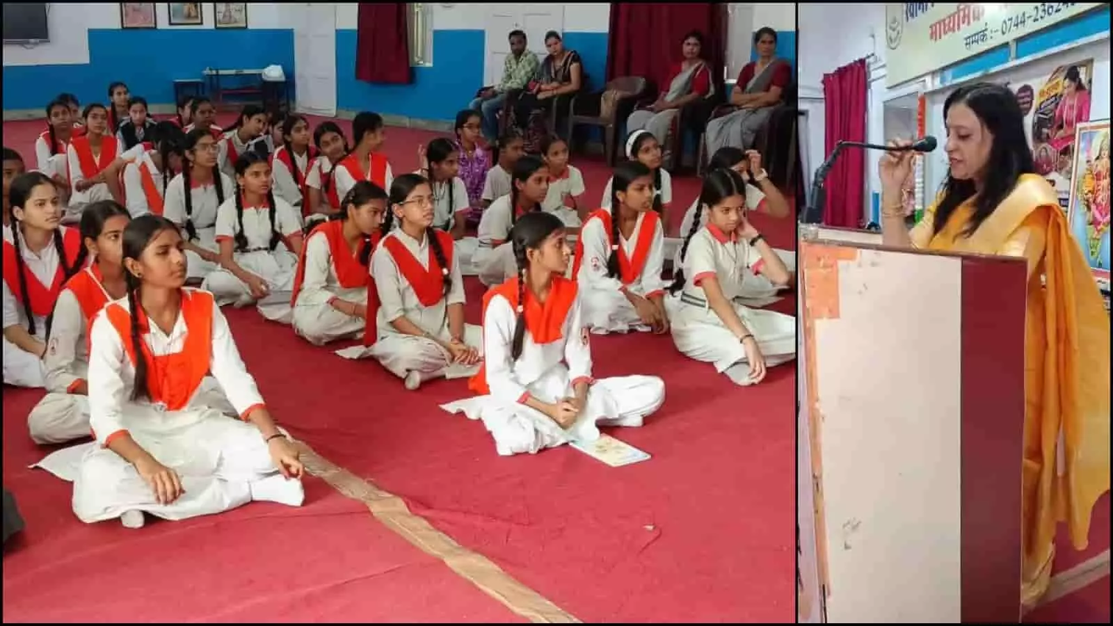 स्वामी विवेकानंद विद्यालय में एक महिला वक्ता और सामने बैठी छात्राएं दिख रही हैं। स्वामी विवेकानंद विद्यालय में एक महिला वक्ता और सामने बैठी छात्राएं दिख रही हैं।