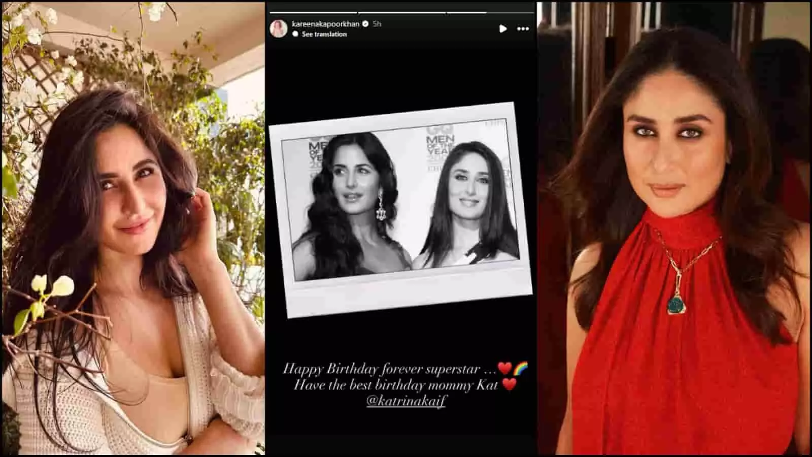 तस्वीर में कैटरीना कैफ और करीना कपूर किसी इवेंट में साथ पोज दे रही हैं। तस्वीर में कैटरीना कैफ और करीना कपूर किसी इवेंट में साथ पोज दे रही हैं।