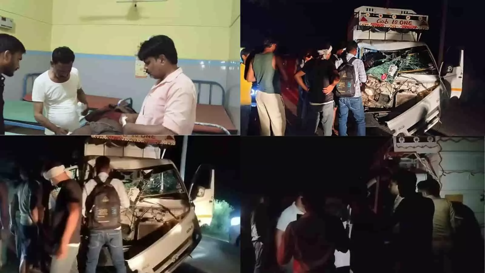 तस्वीर में रात के समय सड़क पर दुर्घटनाग्रस्त सफेद लोडर वाहन और अस्पताल में घायल का इलाज करते स्वास्थ्यकर्मी दिख रहे हैं।