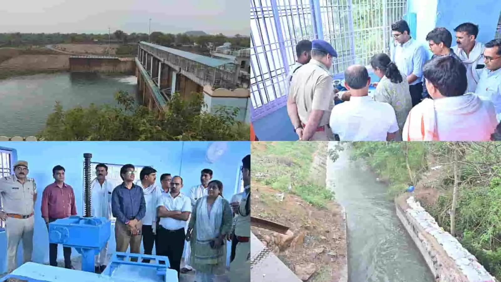पांचना बांध पर गेटों और जल निकासी तंत्र का निरीक्षण करते अधिकारी व पुलिसकर्मी।