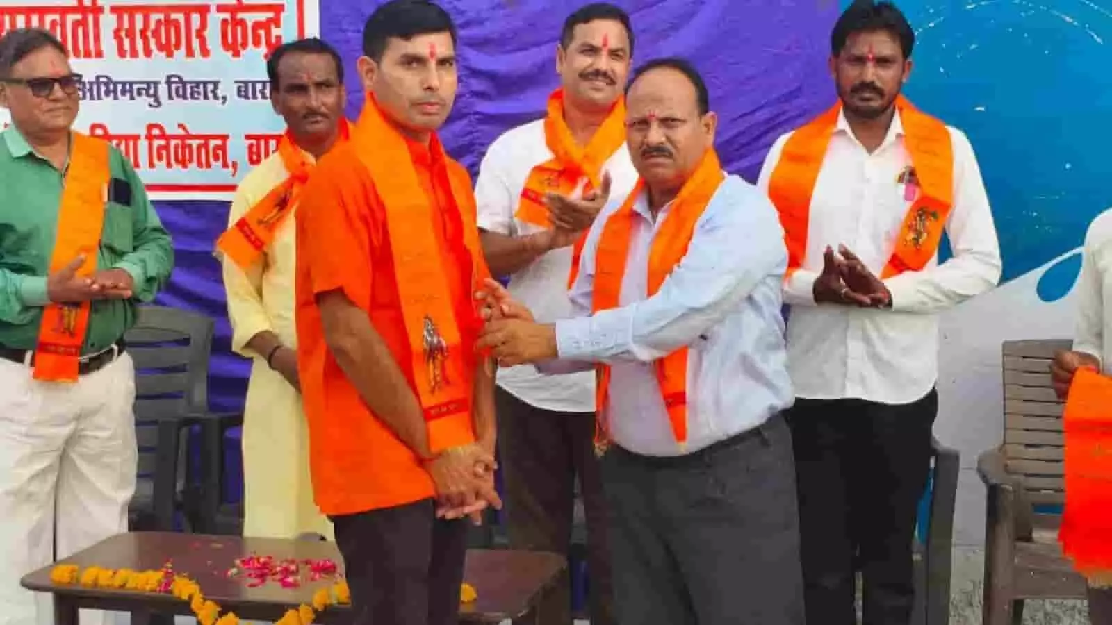 बारां में सरस्वती संस्कार केंद्र के उद्घाटन समारोह में उपस्थित अतिथि और कार्यकर्ता। बारां में सरस्वती संस्कार केंद्र के उद्घाटन समारोह में उपस्थित अतिथि और कार्यकर्ता।