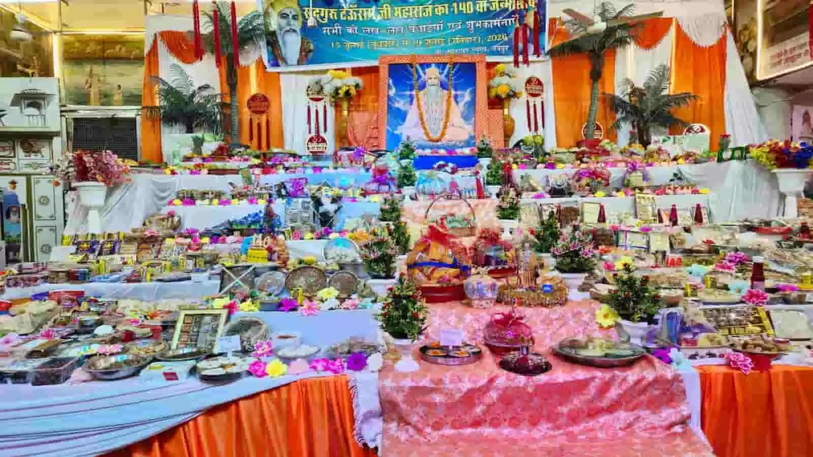 स्वामी टेऊँराम जी महाराज के समक्ष सजे 140 व्यंजनों का भव्य भोग जयपुर में। स्वामी टेऊँराम जी महाराज के समक्ष सजे 140 व्यंजनों का भव्य भोग जयपुर में।