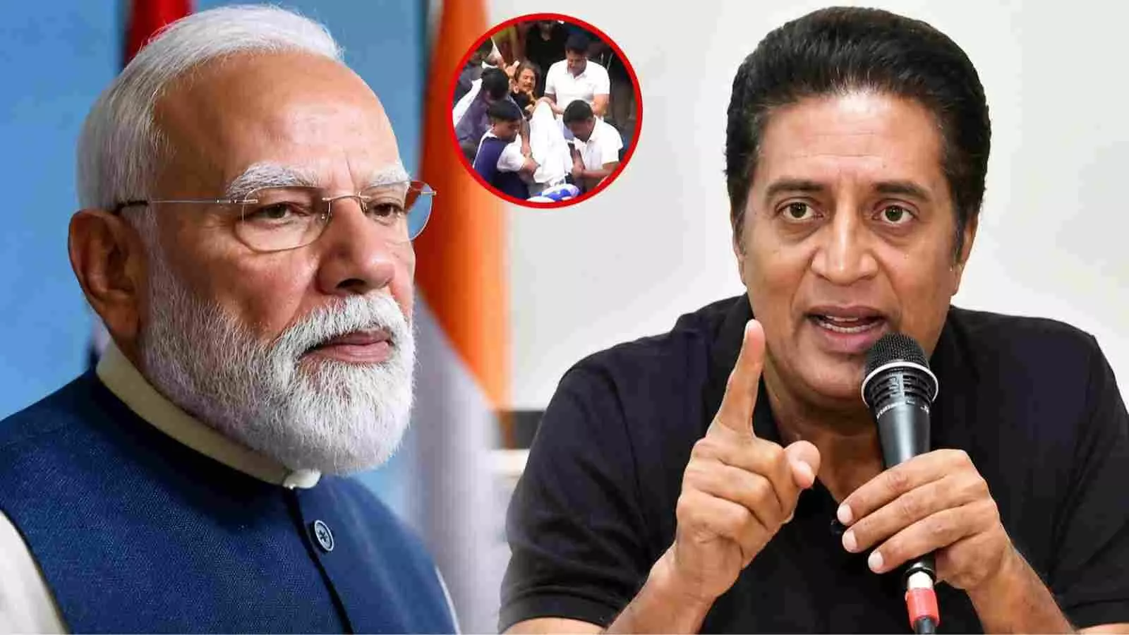 प्रधानमंत्री नरेंद्र मोदी और अभिनेता प्रकाश राज के साथ सोनम वांगचुक का आंदोलन। प्रधानमंत्री नरेंद्र मोदी और अभिनेता प्रकाश राज के साथ सोनम वांगचुक का आंदोलन।