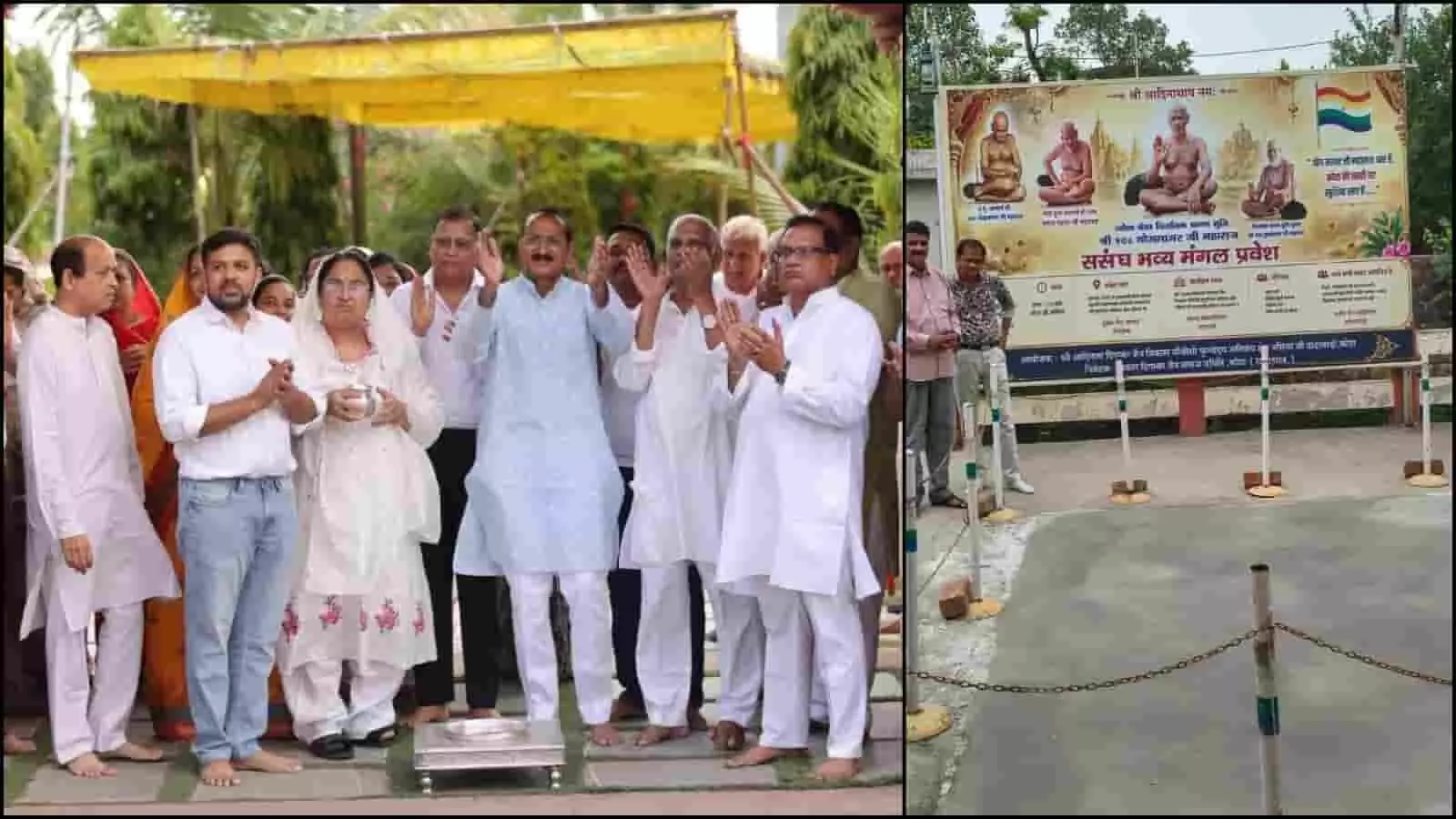 कोटा में मुनिश्री के कार्यक्रम स्थल पर उपस्थित लोग और सूचना बोर्ड।