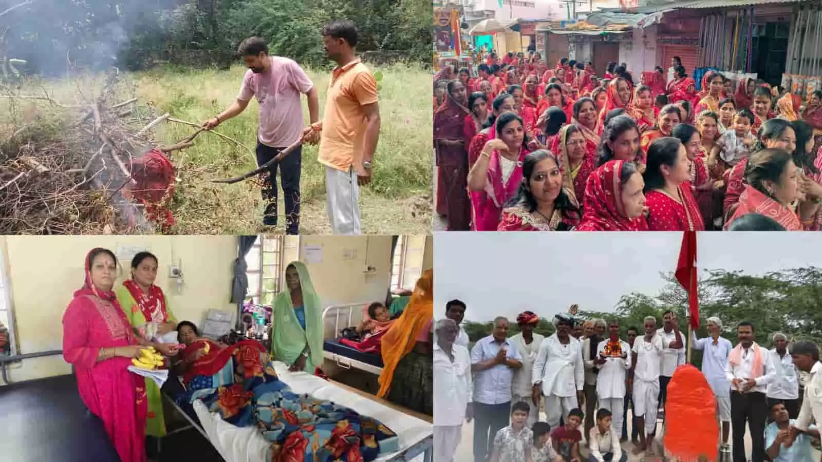 गंगापुर और रायपुर क्षेत्र में धार्मिक अनुष्ठान, स्वच्छता अभियान और सेवा कार्य करते हुए लोग। गंगापुर और रायपुर क्षेत्र में धार्मिक अनुष्ठान, स्वच्छता अभियान और सेवा कार्य करते हुए लोग।