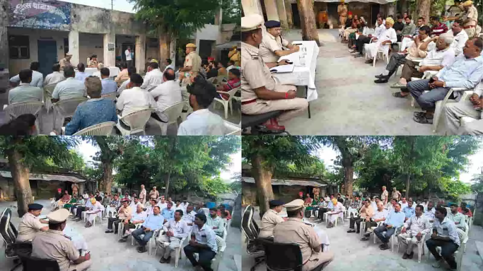 भूपालसागर पुलिस थाना परिसर में आयोजित सीएलजी बैठक में बैठे पुलिस अधिकारी और आम नागरिक।