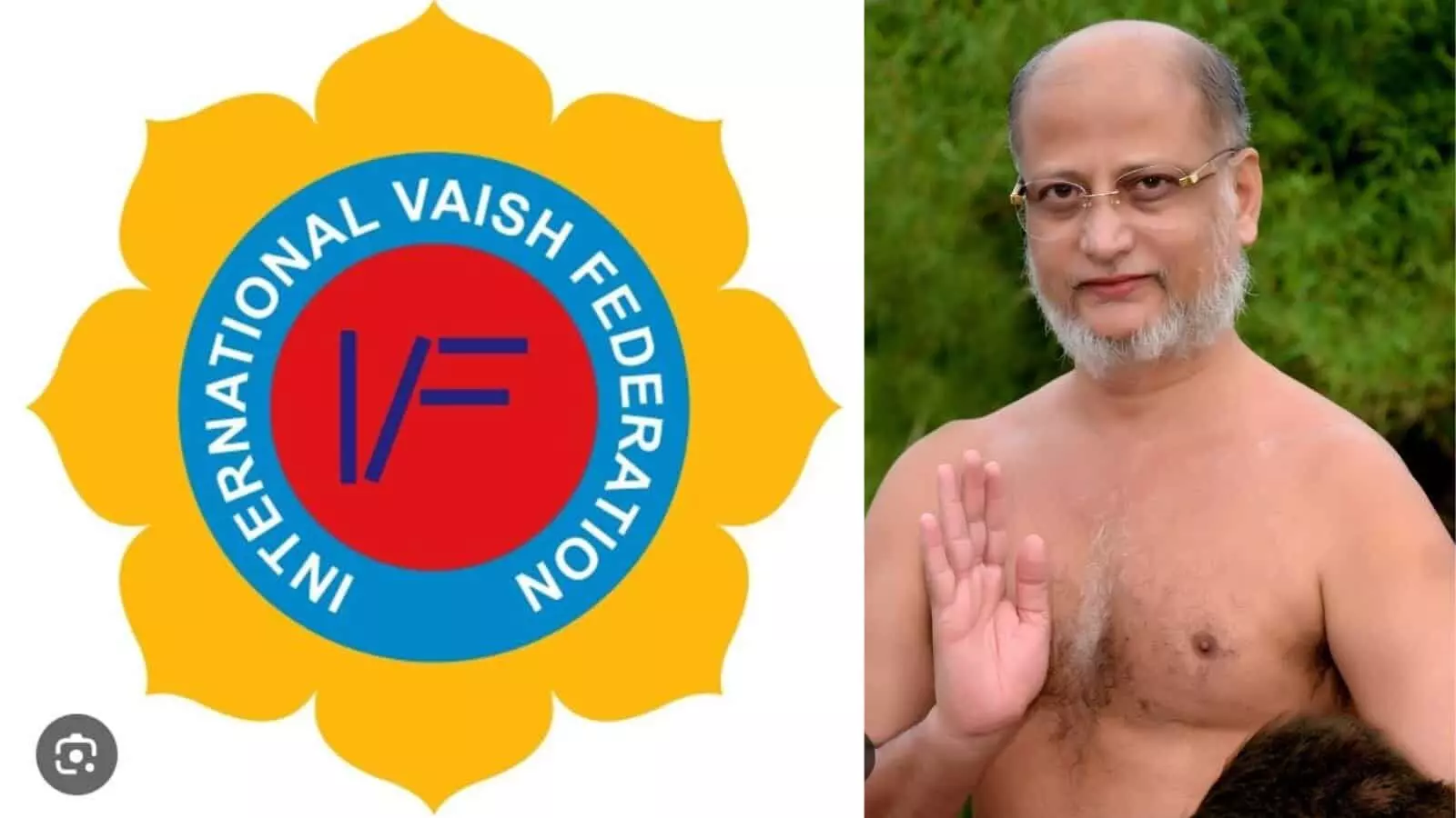 तस्वीर में बाईं ओर अंतर्राष्ट्रीय वैश्य फेडरेशन का लोगो और दाईं ओर जैन संत पुलक सागर दिख रहे हैं। तस्वीर में बाईं ओर अंतर्राष्ट्रीय वैश्य फेडरेशन का लोगो और दाईं ओर जैन संत पुलक सागर दिख रहे हैं।
