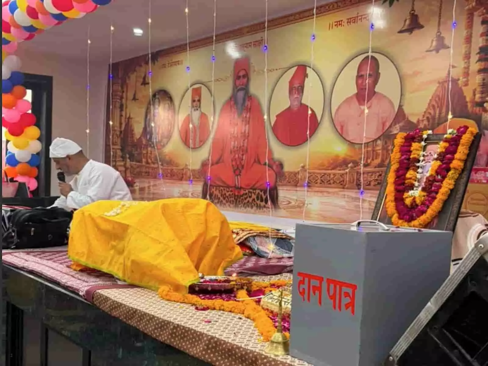 तस्वीर में भीलवाड़ा के प्रेमप्रकाश आश्रम में आयोजित जन्मोत्सव कार्यक्रम में बैठे श्रद्धालु नजर आ रहे हैं। तस्वीर में भीलवाड़ा के प्रेमप्रकाश आश्रम में आयोजित जन्मोत्सव कार्यक्रम में बैठे श्रद्धालु नजर आ रहे हैं।