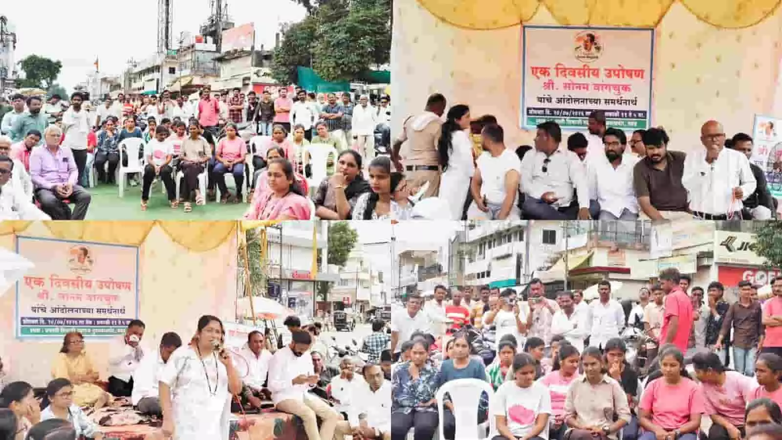 तस्वीर में अमरावती के वरुड में उपोषण मंडप के मंच और सामने कुर्सियों पर बैठे नागरिक दिख रहे हैं। तस्वीर में अमरावती के वरुड में उपोषण मंडप के मंच और सामने कुर्सियों पर बैठे नागरिक दिख रहे हैं।