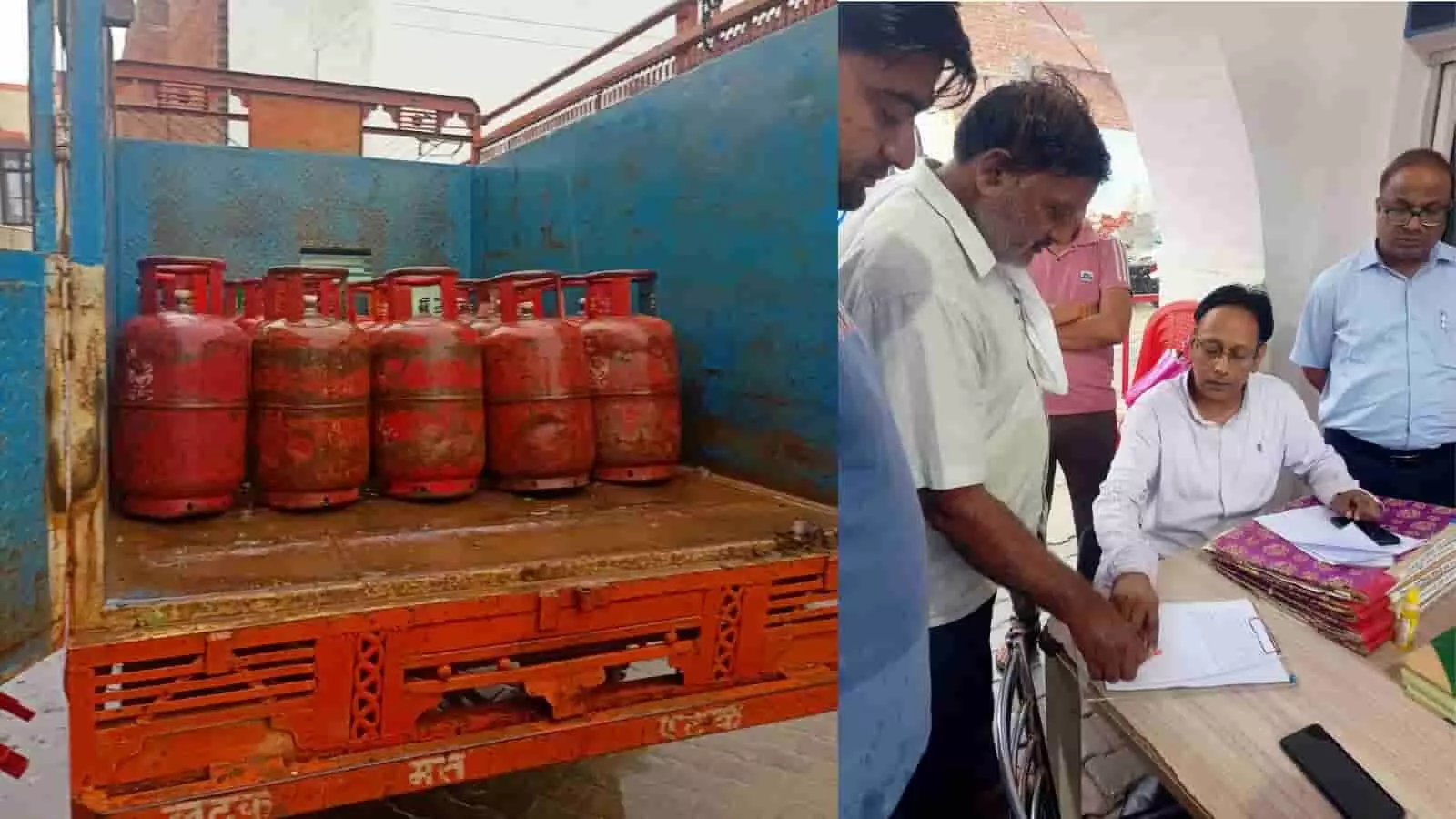 तस्वीर में जब्त किए गए लाल घरेलू गैस सिलेंडर और कागजी कार्रवाई करते प्रशासनिक अधिकारी दिख रहे हैं।
