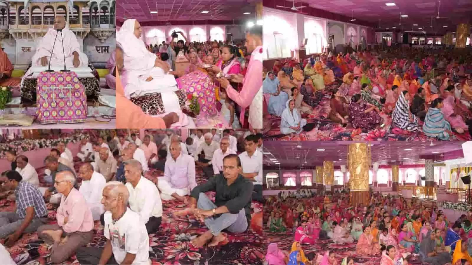 माणिक्यनगर रामद्वारा धाम में सत्संग के दौरान प्रवचन देते आचार्य श्रीरामदयालजी महाराज और बैठे श्रद्धालु। माणिक्यनगर रामद्वारा धाम में सत्संग के दौरान प्रवचन देते आचार्य श्रीरामदयालजी महाराज और बैठे श्रद्धालु।