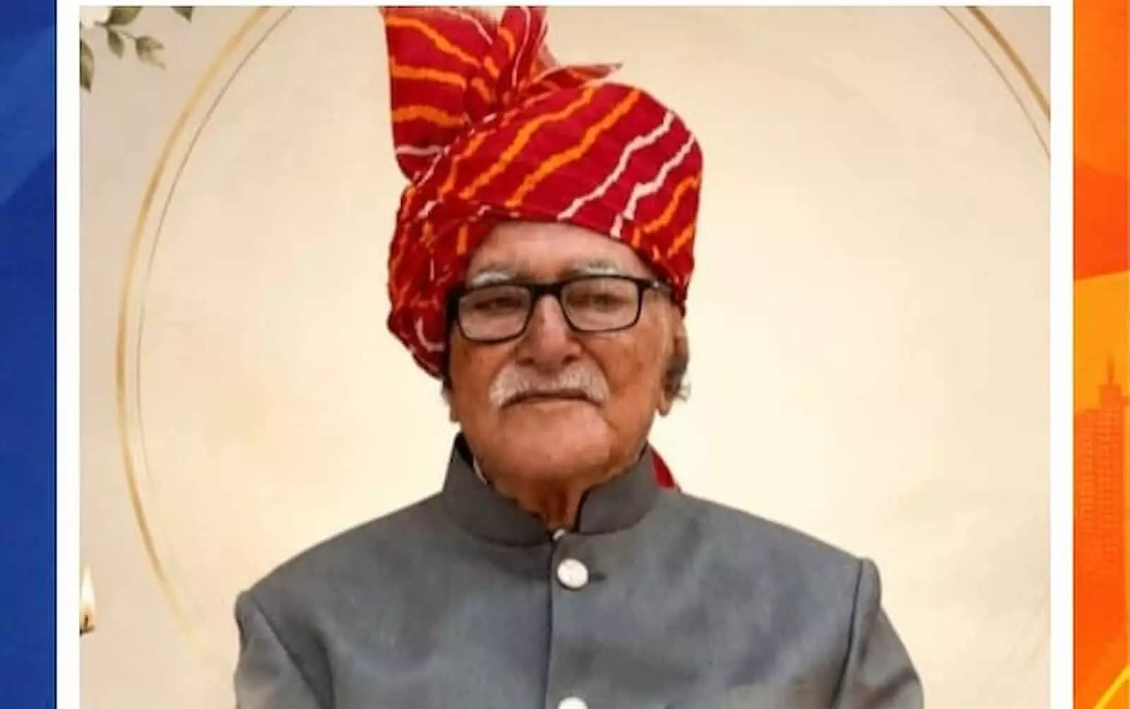 तस्वीर में पारंपरिक साफा और चश्मे में नजर आ रहे स्वर्गीय घनश्याम दास सुखदेव आचार्य। तस्वीर में पारंपरिक साफा और चश्मे में नजर आ रहे स्वर्गीय घनश्याम दास सुखदेव आचार्य।