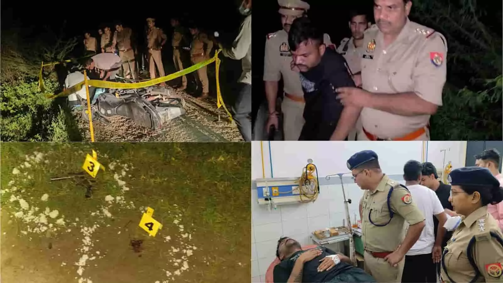 एटा में मुठभेड़ स्थल पर जांच करती पुलिस और अस्पताल में भर्ती घायल आरोपी।